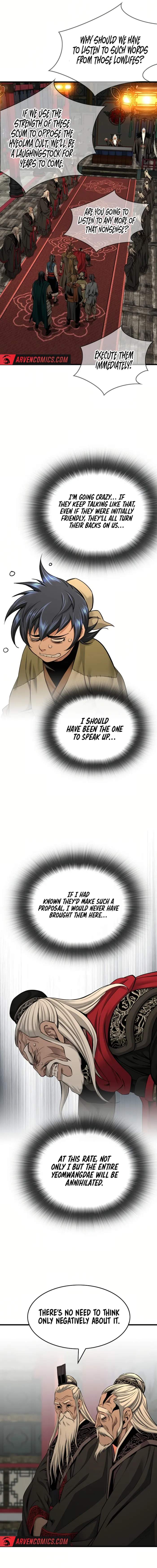 The World's Best Sect of Dependency Chapter 83 13
